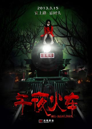 大学学位证丢了怎么补